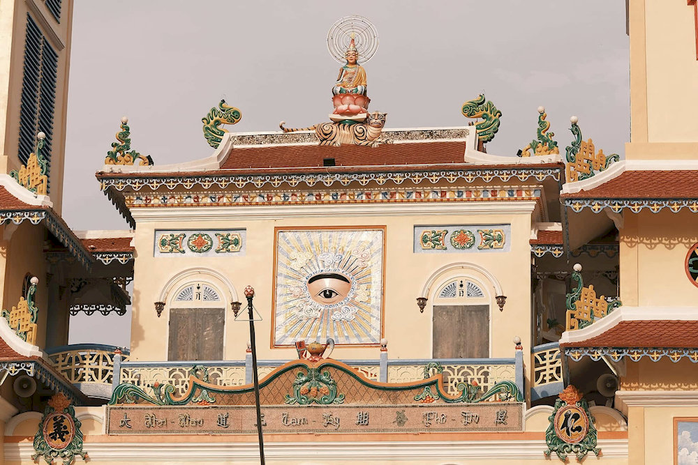 Biểu tượng của đạo Cao Đ&agrave;i